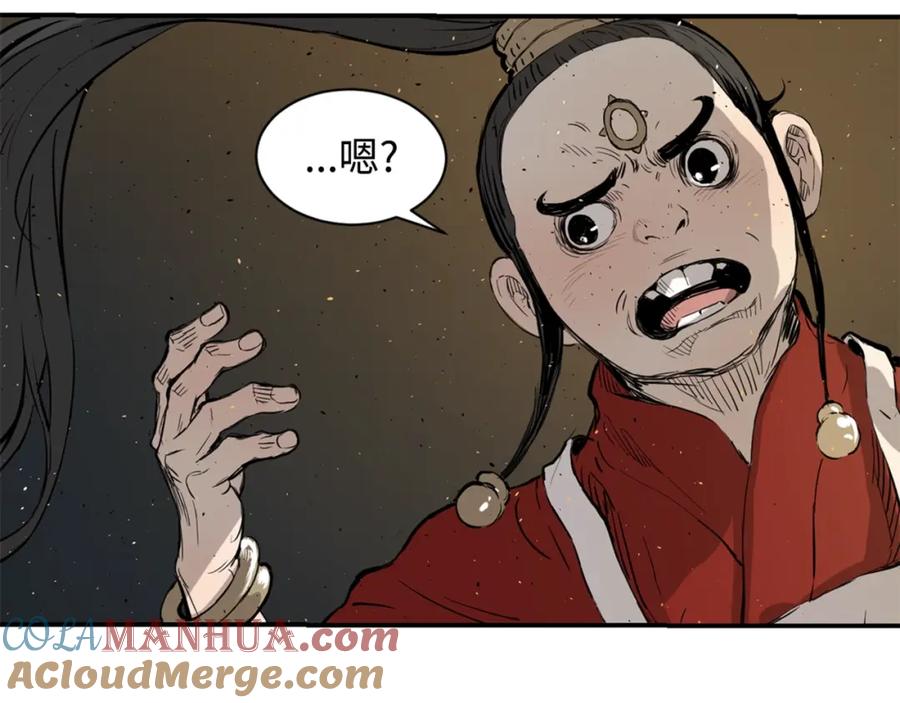 第101页
