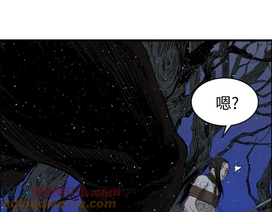 第169页