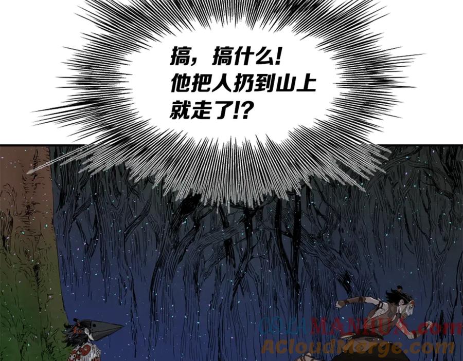 第181页
