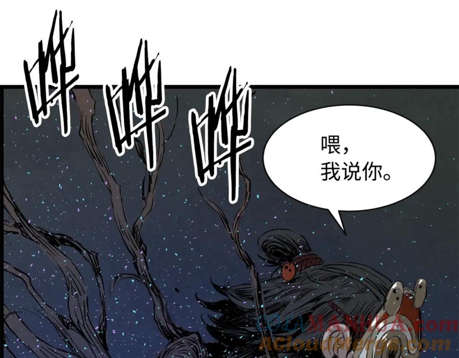 第185页