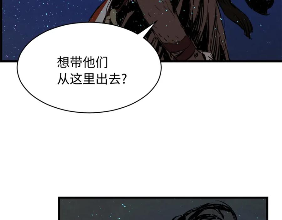 第187页
