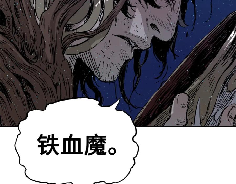 第192页