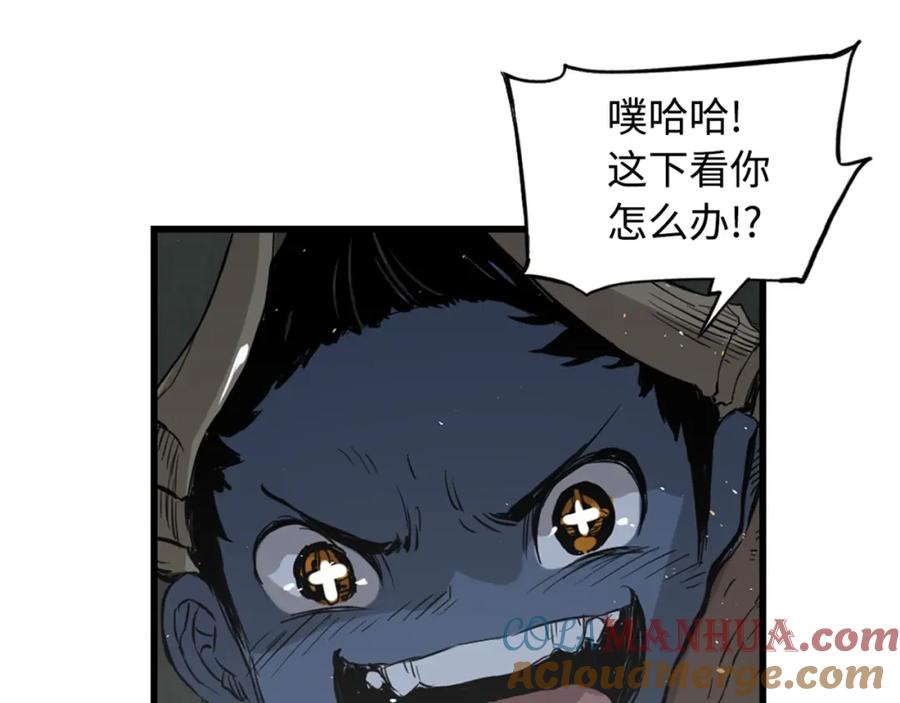 第189页