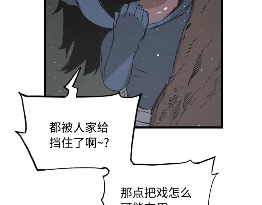 第190页