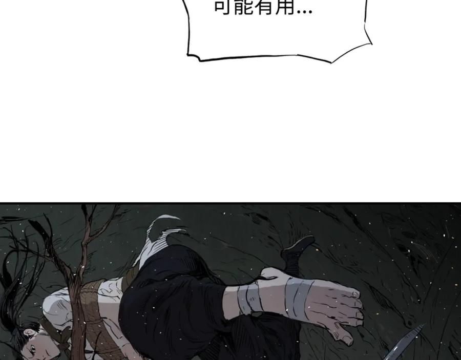 第191页