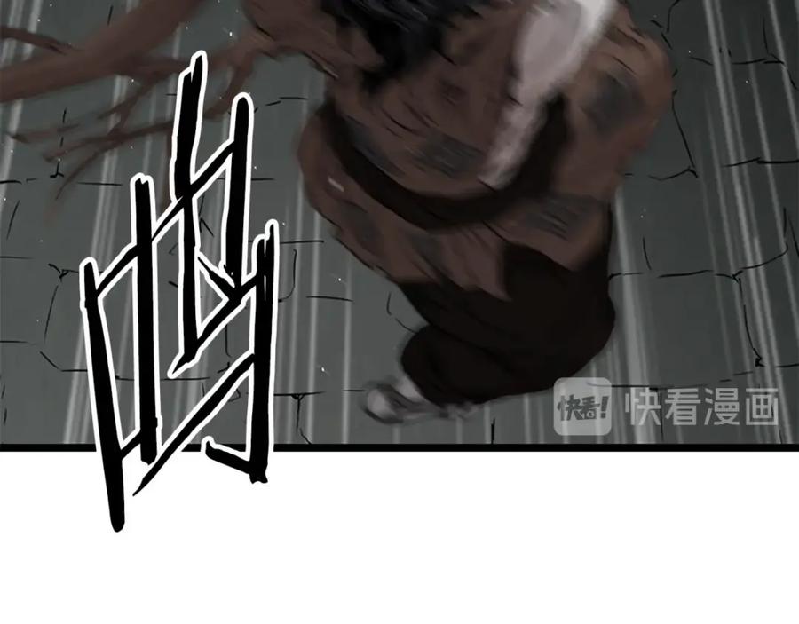 第199页