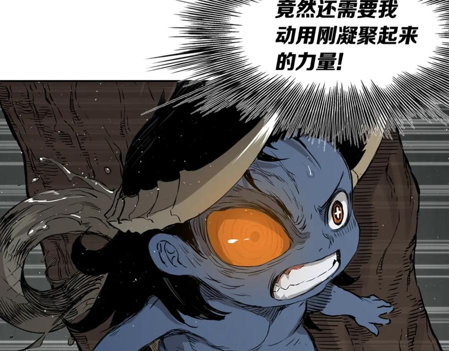 第208页