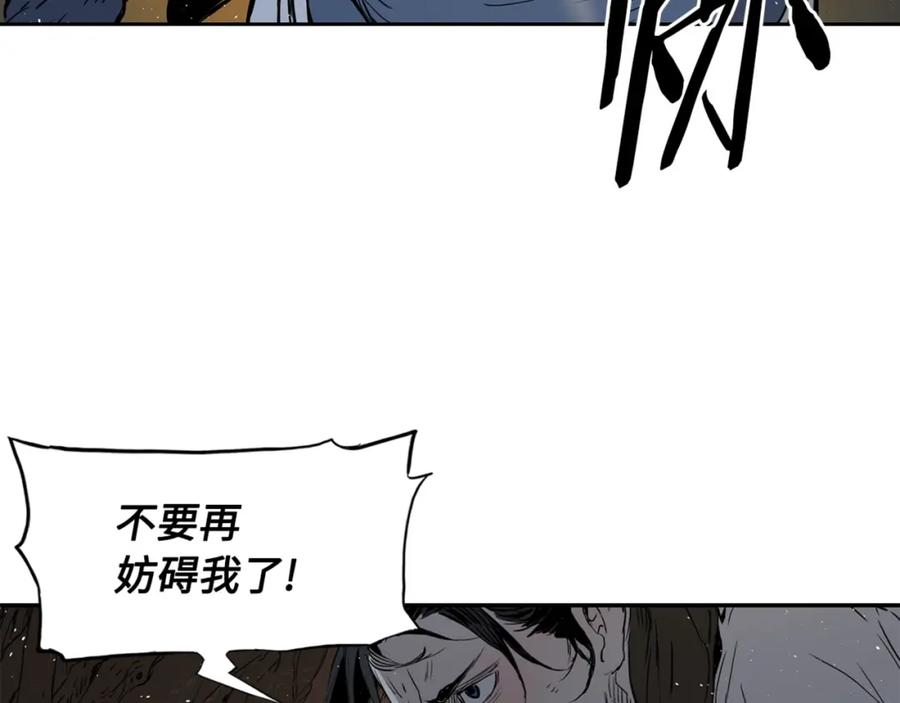 第212页