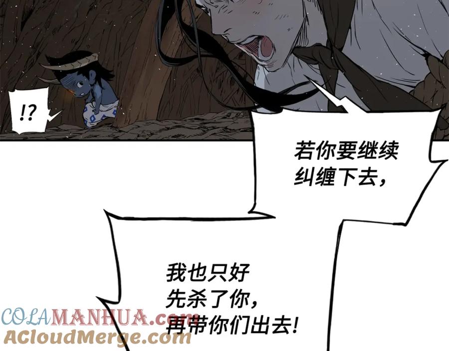 第213页
