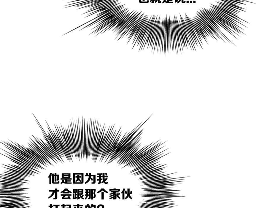 第215页