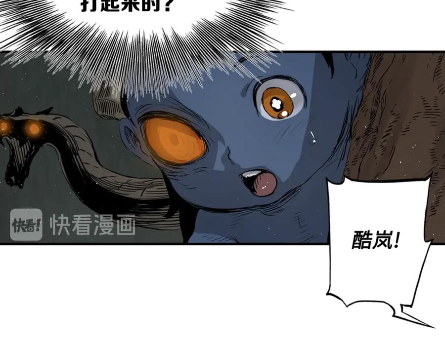 第216页