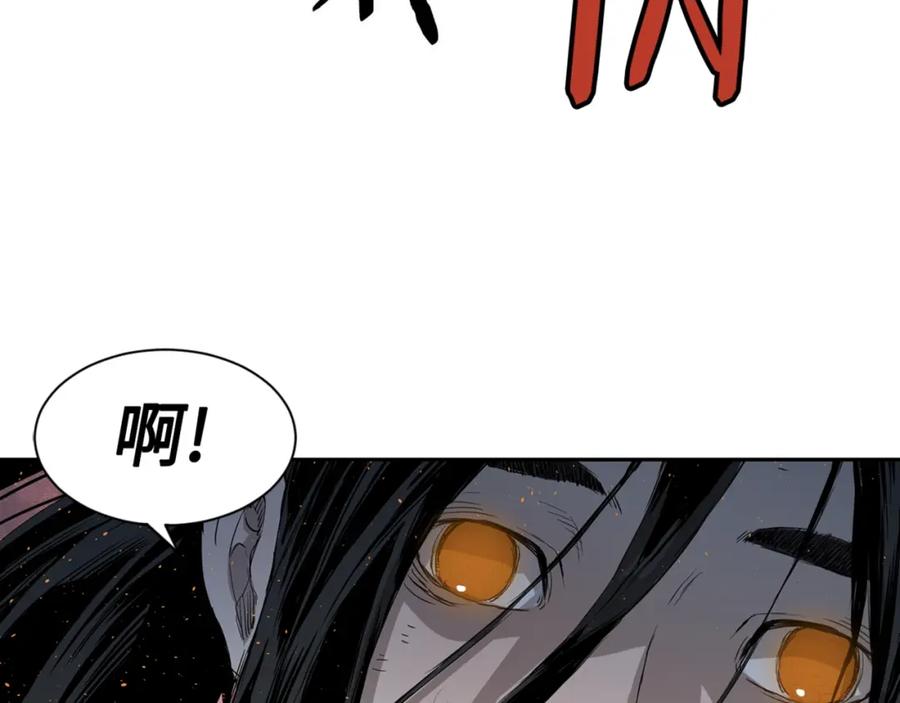 第220页