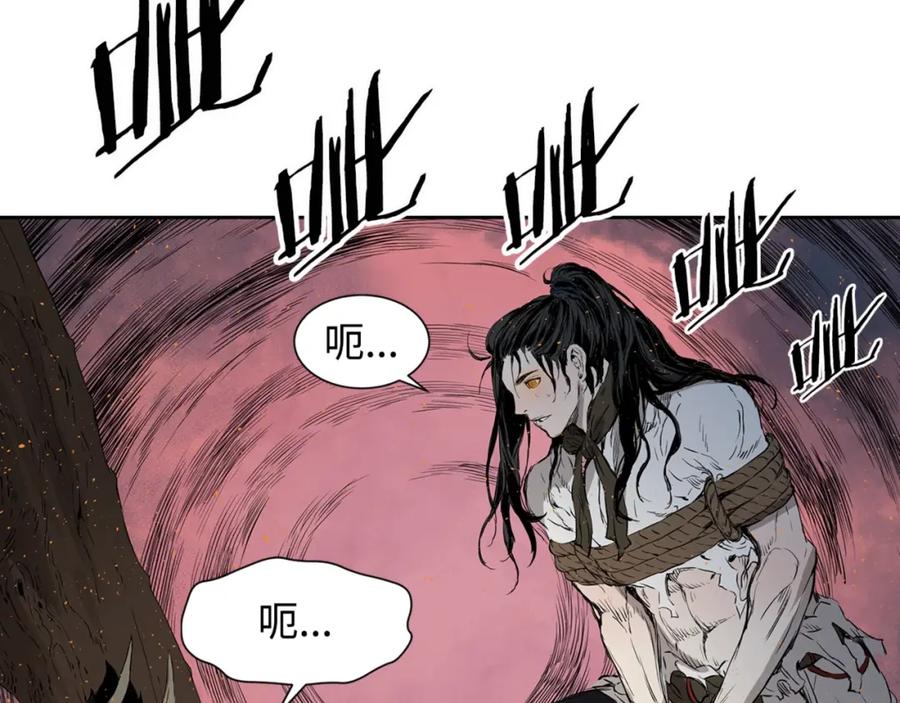 第222页
