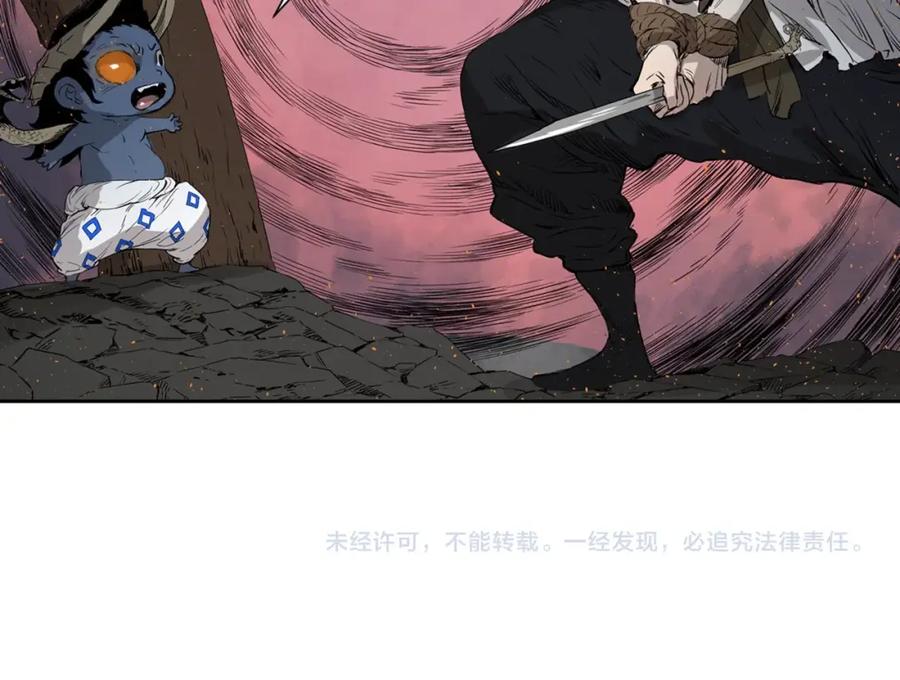第223页