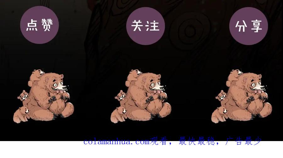 第227页