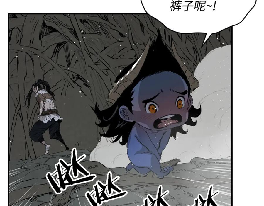 第122页