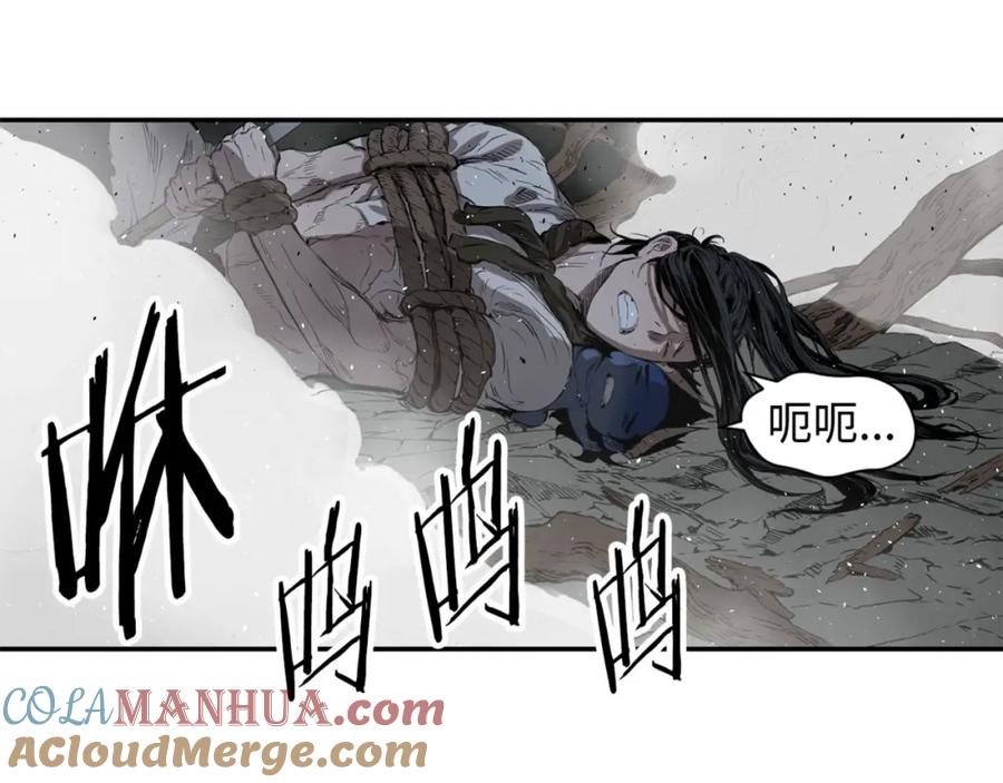 第160页
