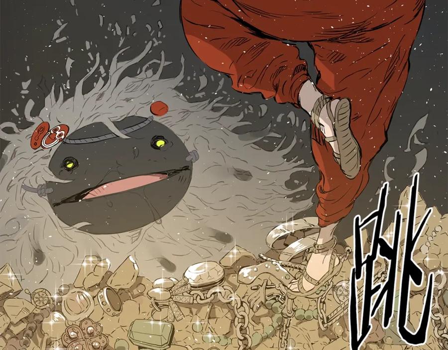 第200页