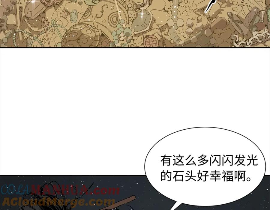 第201页