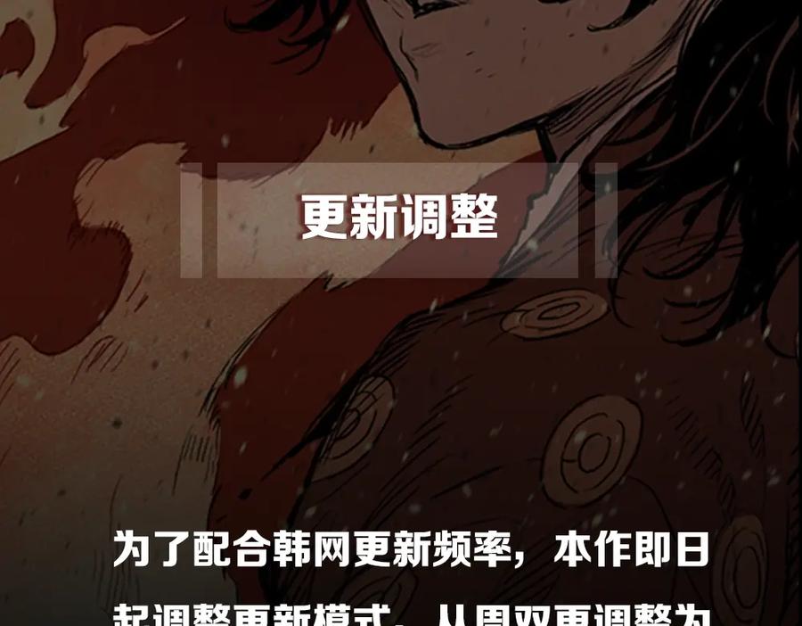 第208页