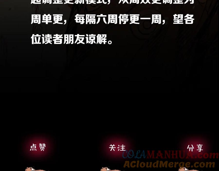 第209页
