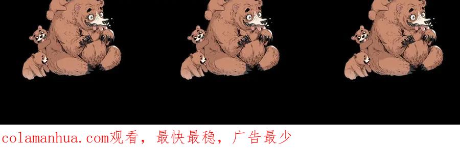 第210页