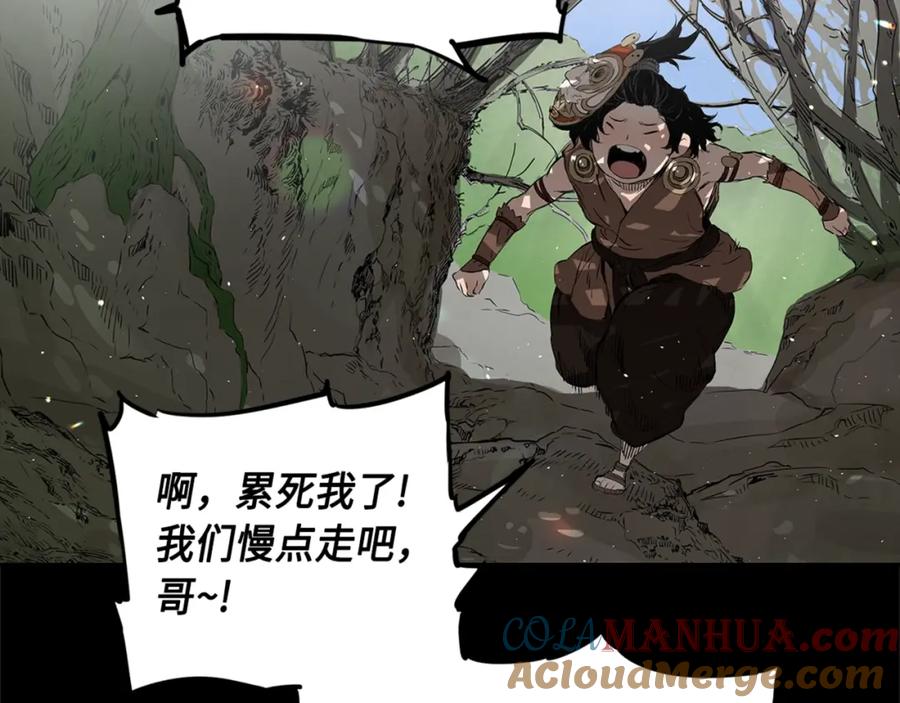 第137页