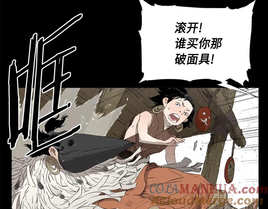第141页