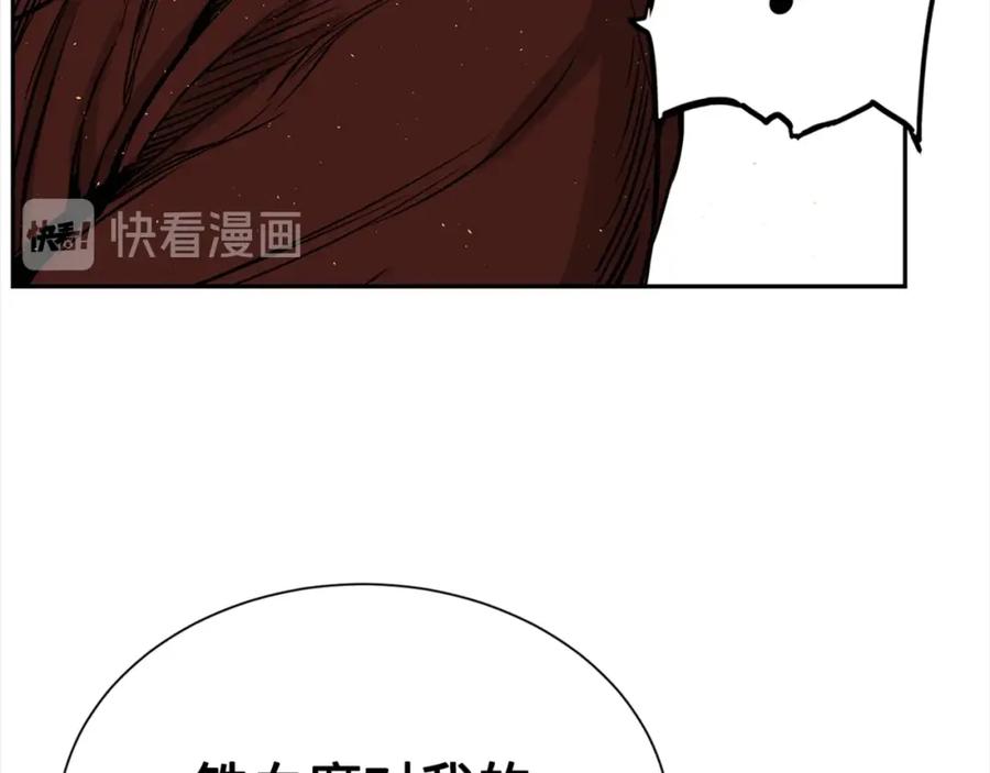 第194页