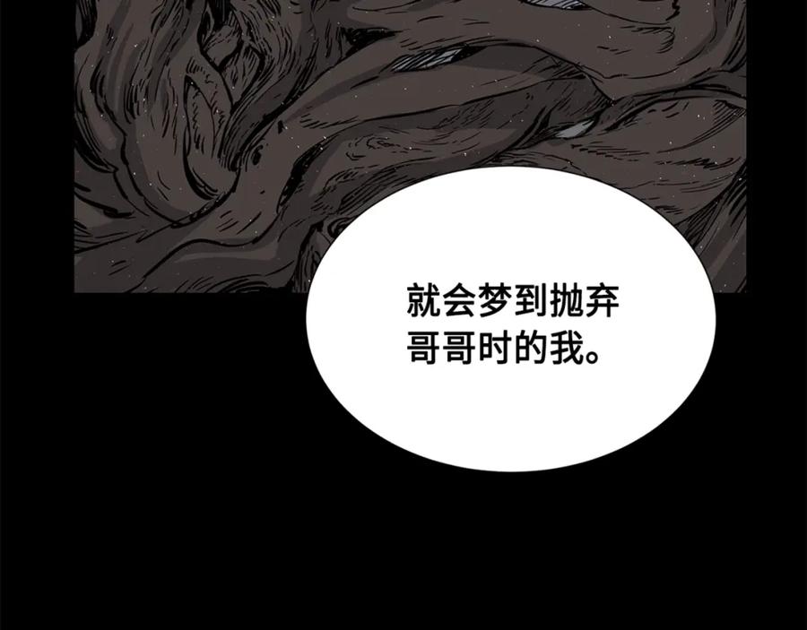 第204页