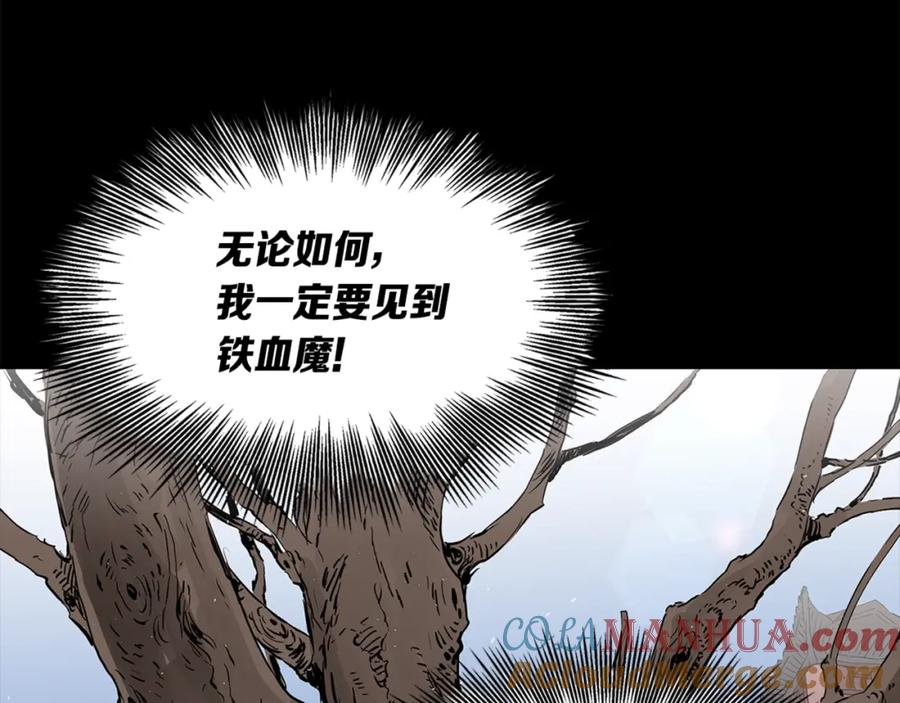 第205页