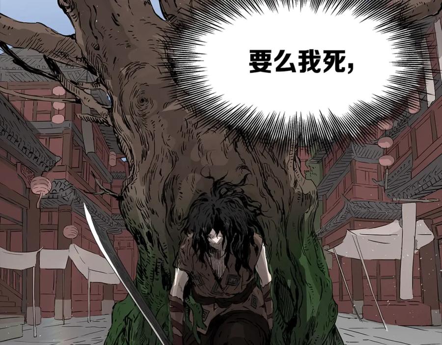 第206页