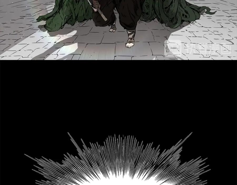 第207页