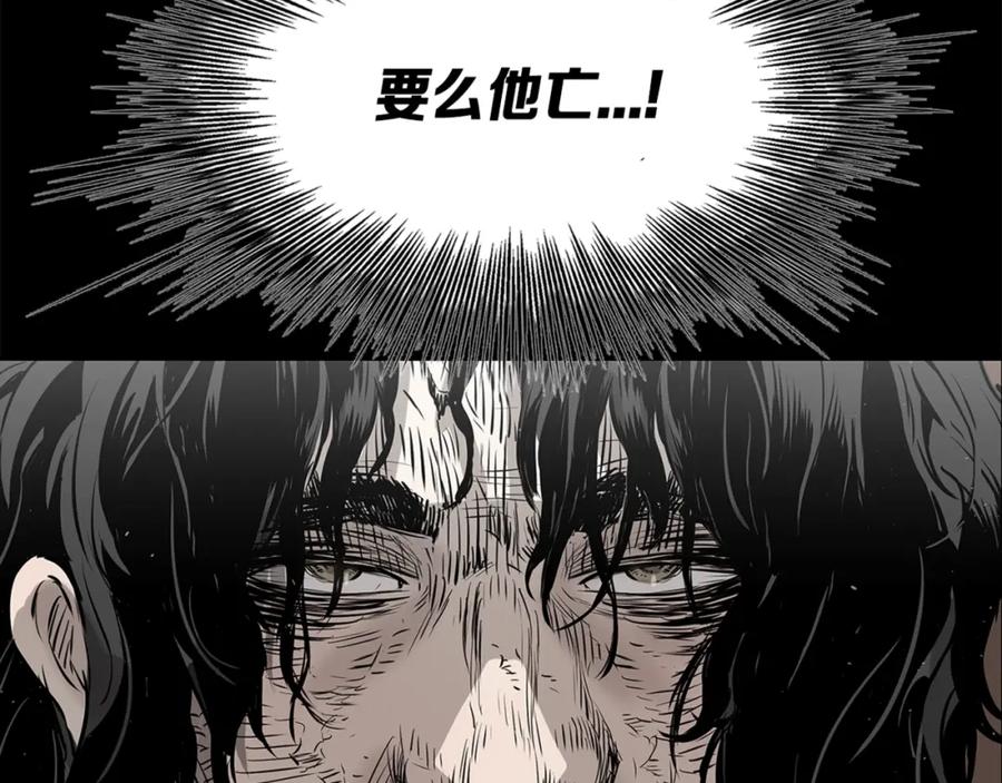 第208页