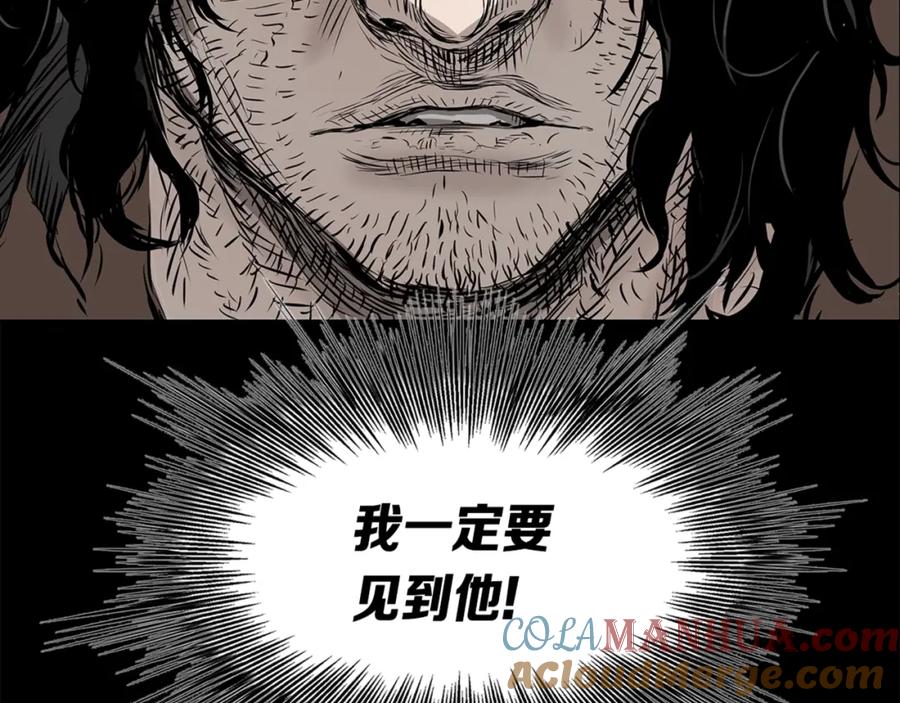 第209页