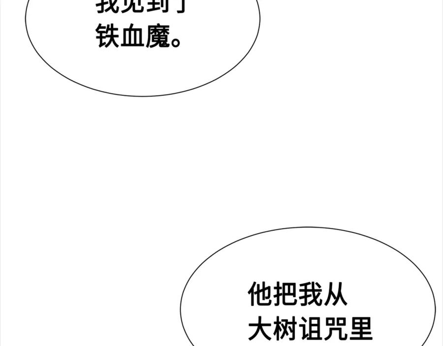 第215页
