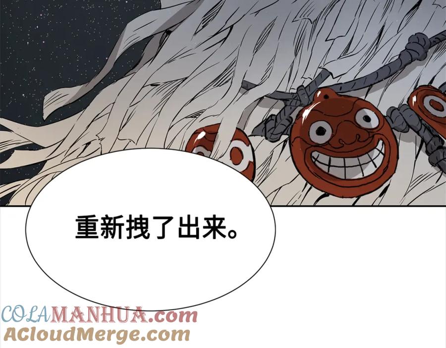 第217页