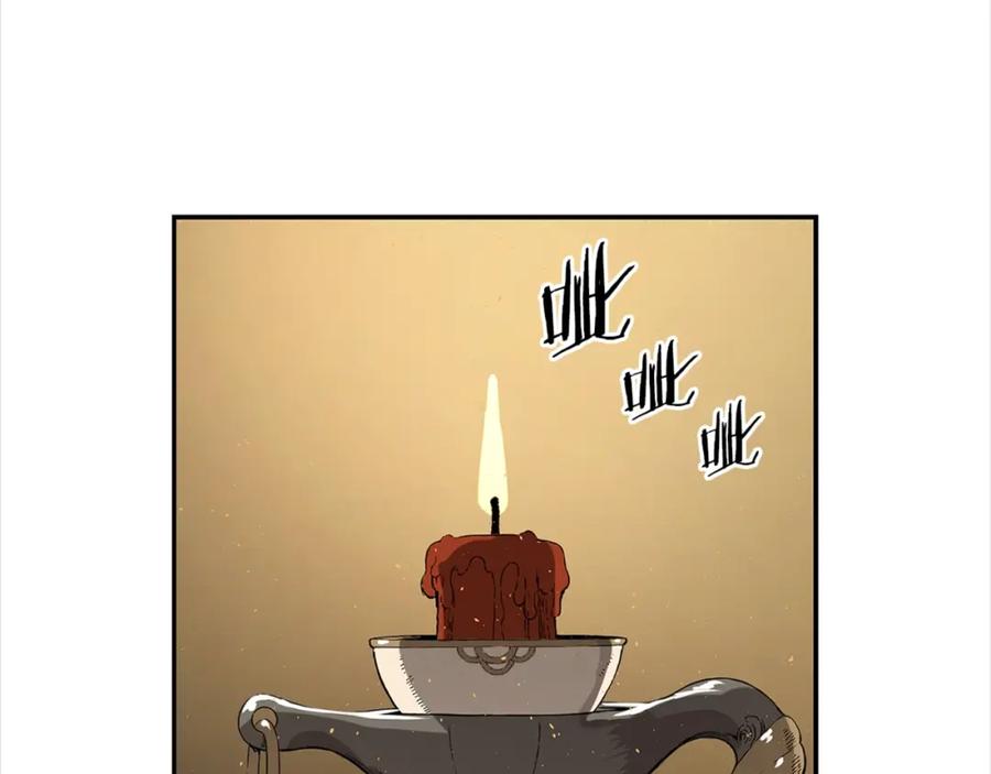 第218页