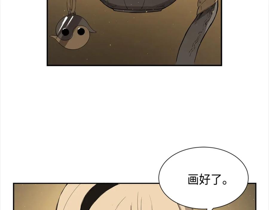 第219页