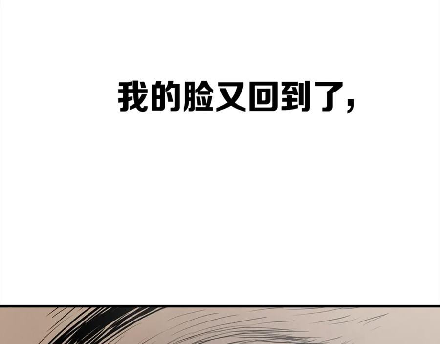第223页