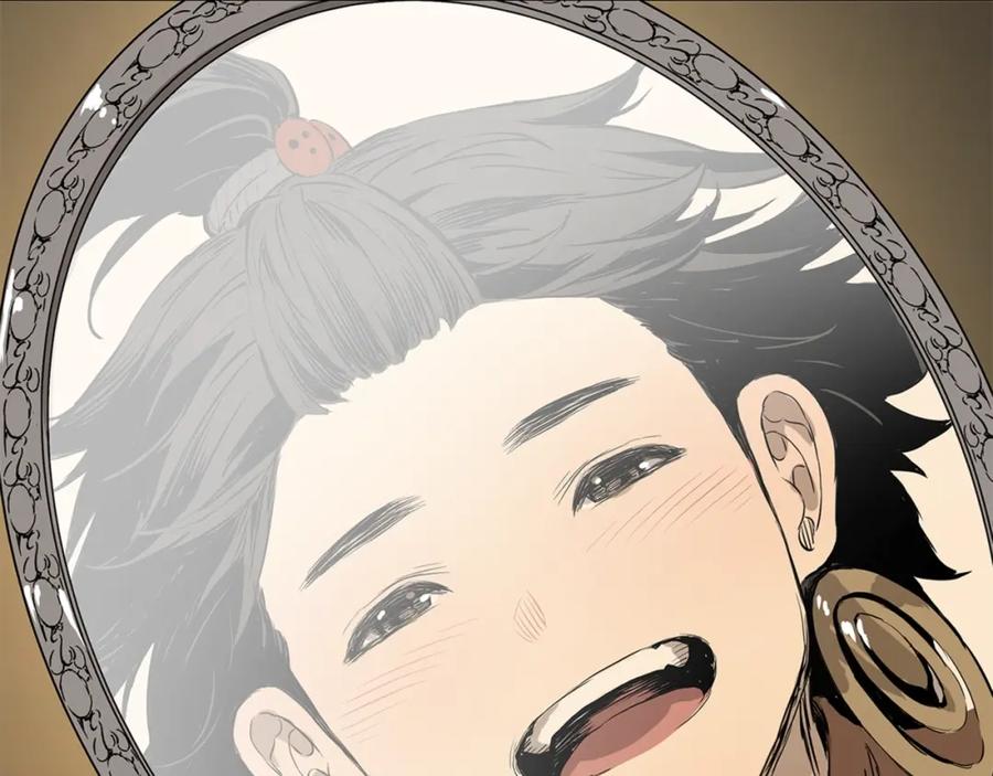第226页