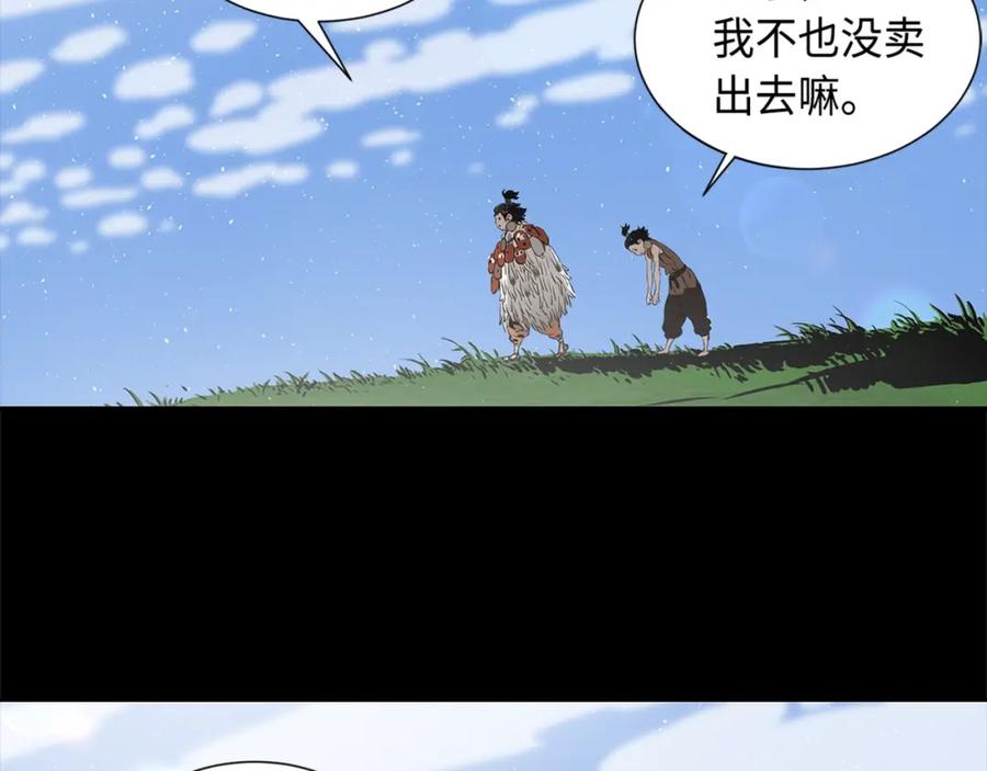 第232页