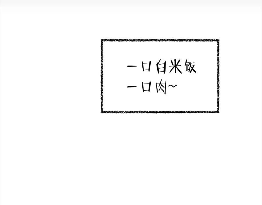 第239页