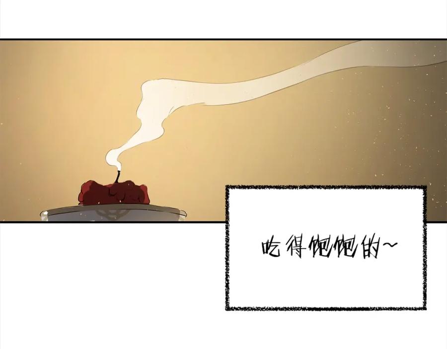 第240页