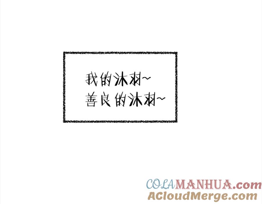 第241页