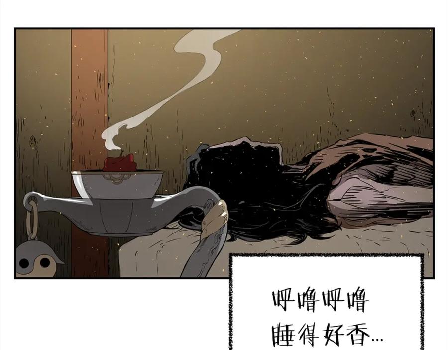 第242页