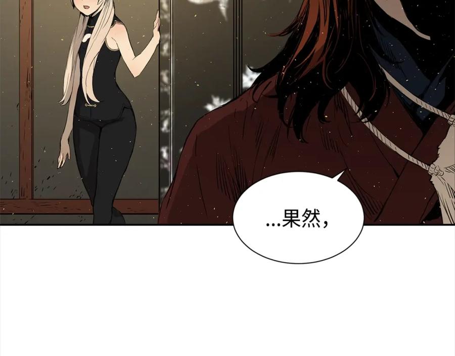 第244页