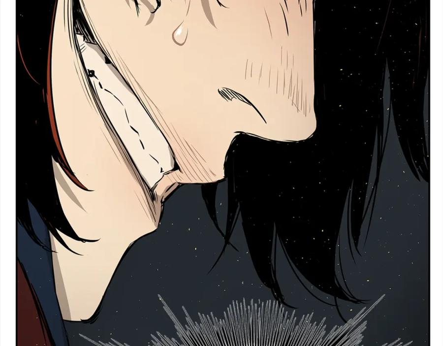 第246页