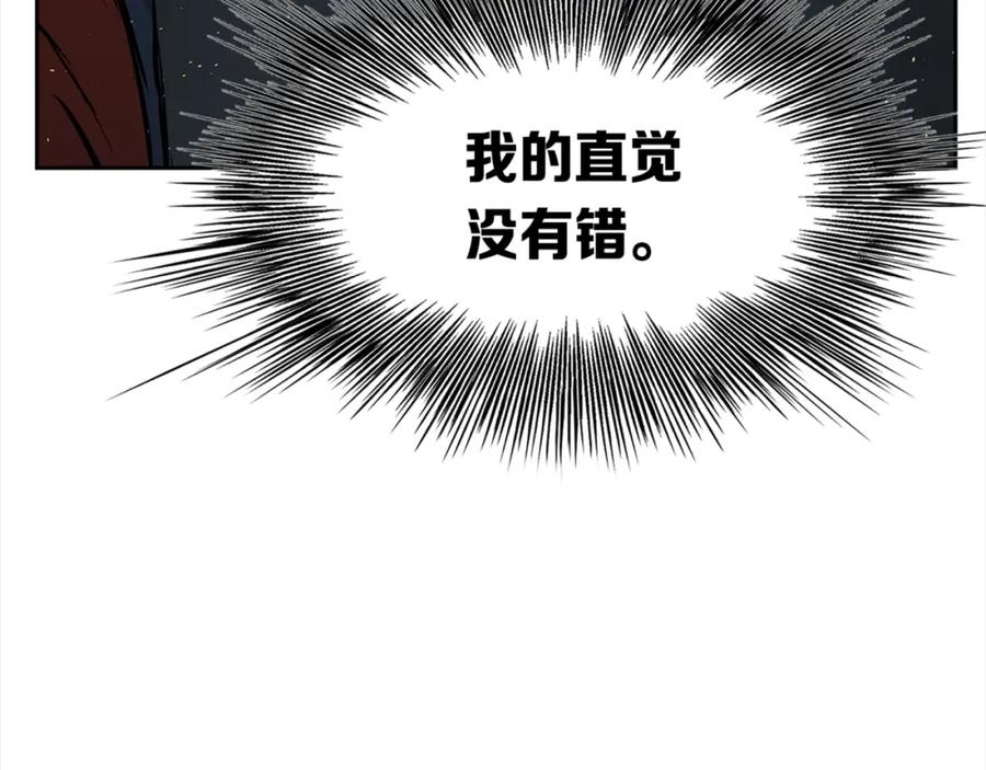 第247页