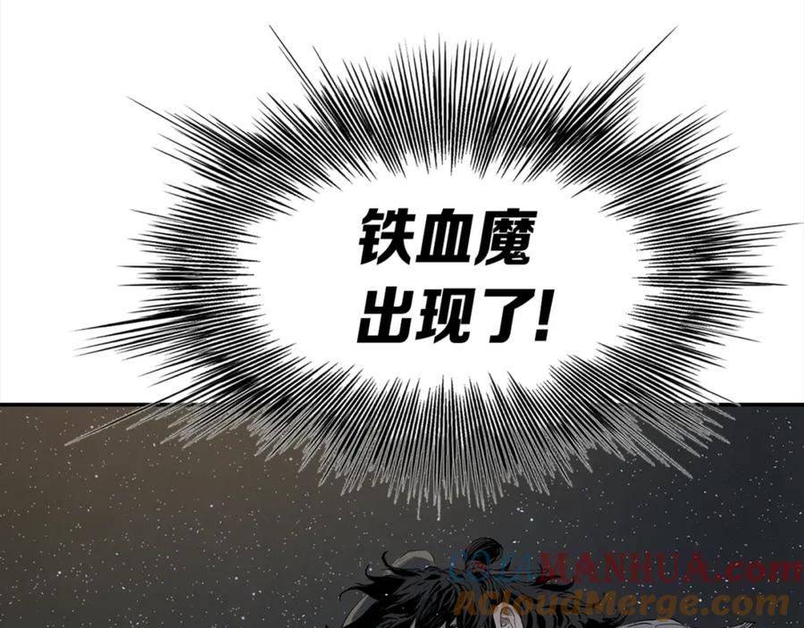 第249页